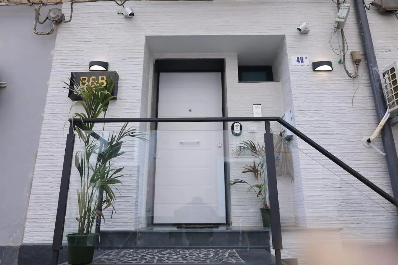 B&B City Suite 카타니아 이탈리아